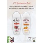Hacı Şakir Nar 2'si 1 Arada 500 ml Şampuan+Ballı 500 ml Rosie Şampuan