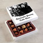 Hacı Şerif Atatürk Temalı Öğretmenler Günü Hediyesi Minik Lezzetler Special Çikolata (160g)