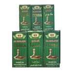 Hacıoğlu baharat Hatay Yöresel Cobra Kobra Yılan Saç Sakal Kaş Kirpik Bakım Yağı 70 ml X 6 Adet Kobra yağı 70 ml x 6 Adet