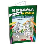 Hacivat İle Karagöz / Karagözden Şiirler Hikayeli Boyama Kitabı