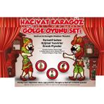 Hacivat ve Karagöz Sahne Oyunu Eğlenceli Tasarım ile 5+ Yaş Çocuklar İçin Strateji ve Zeka Geliştirici