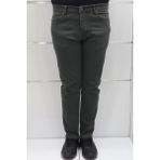 Hacker Fistan Store Erkek Haki Yeşil Normal Bel Rahat Kesim Dar Paça Jean Pantolon - 34