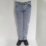 Hacker Fistan Store Erkek Mavi Normal Bel Normal Kesim Boru Paça Büyük Beden Jean Pantolon - 36