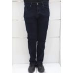 Hacker Fistan Store Erkek Yüksek Bel Rahat Kesim Boru Paça Büyük Beden Jean Pantolon - Koyu Lacivert - 32