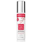 Hada Labo Tokyo 150 ml Kırışıklık Karşıtı Jel Losyon