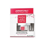 Hada Labo Tokyo Ciltlerin Elaksiyetini Artırıcı Yaşlanma Karşıtı,Nemlendirici,Gece,Gündüz Jel Krem 50 ml
