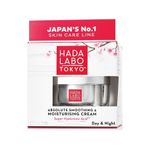 Hada Labo Tokyo Pürüzsüzleştirici ve Nemlendirici 50 ml Yüz Gündüz Gece Kremi