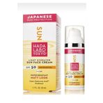 Hada Labo Tokyo Sun 50SPF 50 ml Güneş Losyonu