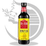 Haday 500ML-HAITIAN-DELICIOUS Lıght Soya Sauce/lezzetli Hafif Soya Sosu - 0,50 lt
