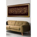 Hadis Yazılı Kanvas-canvas Tablo, 120 x 65