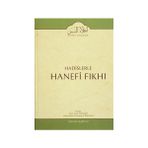 Hadislerle Hanefi Fıkhı 14 - zafer ahmed el osman et tehanevi Mevlana Eşref Ali Tehanevi