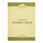 Hadislerle Hanefi Fıkhı 2 - zafer ahmed el osman et tehanevi Mevlana Eşref Ali Tehanevi