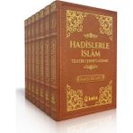 Hadislerle İslam Tehzibu Şerhis Sünne 7 Cilt Takım Temo Deri (Ciltli) - İmam Begavi