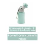 HadPols #ÇocukPisuarı Portatif Sızdırmaz Bebek Araba Yolculuk Pratik Dışarı Mavi Eğitici Erkek Küçük Tuvalet