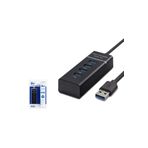 HADRON 4 Lu Usb Çoğaltıcı Bilgisiyarlar Için Hub Usb 3.0 4 Port 30cm
