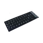 Hadron Hd3218 Türkçe Klavye Tuş Takimi Sticker