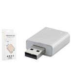Hadron HDX-5272 7.1 Usb Ses Kartı
