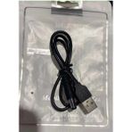 Hadron HDX1323 Tablet Şarj Kablosu USB To (5.5*2.5) 1m - Siyah