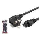 Hadron HDX5517 1 mm 500W 1.2 mt Yonca Siyah Güç Kablosu