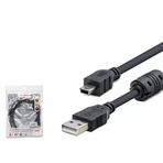 Hadron Hdx7538 Mini Usb V3.5 Pin To Usb Kablo 1.5 M, Ps3, Mp3, Mp4, Kamera, Gps İle Uyumlu Kablo