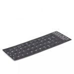 Hadron Hdx8256 Klavye Stıcker Tus Takımı Turkce Q Sıyah Kucuk Yapıstırma Klavye