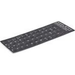 HADRON HDX8256(3218Q) KLAVYE STICKER TUS TAKIMI Q (KÜÇÜK)