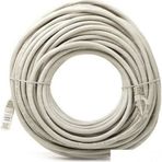 Hadron HR4555 30 mt Patch Kablo