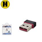 Hadron Usb Nano 150 mps Pixlink Lvuw01 Wireless Adaptör