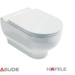 Hafele Atlas Wall R55 Parlak Beyaz Asma Klozet