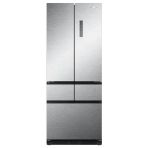 Hafele Cosmo Ankastre Kombi Buzdolabı 75 Cm