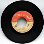 Hafız Bayram Koca - Mevlidi Şerif 5 (107) PLK5473