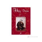 HAFIZ DİVANI (CILT 1) - HAFIZ-I ŞİRAZİ