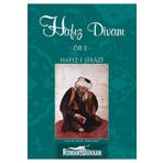 HAFIZ DİVANI (CILT 2) - HAFIZ-I ŞİRAZİ