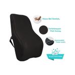 Hafızalı Köpük Sırt Yastığı -ofis Ve Araba Koltuğu İçin Ergonomik Arka Elastik Yastık