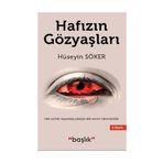 Hafızın Gözyaşları - Hüseyin Söker