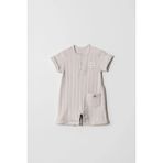 Hafy Baby Hello World Desenli, Kısa Kollu, Yazlık Bebek Tulumu - Gri - 3 - 6 Ay