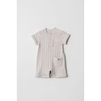 Hafy Baby Hello World Desenli, Kısa Kollu, Yazlık Bebek Tulumu - Gri - 6 - 9 Ay