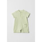Hafy Baby Hello World Desenli, Kısa Kollu, Yazlık Bebek Tulumu - Yeşil - 3 - 6 Ay