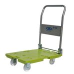 Haibrag HAI-02 150 kg Profesyonel Paket Taşıma Arabası