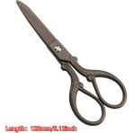 Haicheng Shop 128 mm 5.12 Inç Stili Kanaviçe Işi Retro Vintage Ors Antik Kuyruk Küçük Nakış ve Dikiş Veya Iğne Oyaları Için Ürünler (Yurt Dışından) - Renkli - No: 1