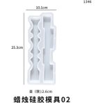 Haicheng Shop B Tarzı Dıy Speical Şekilli Şerit Silikon Mum Kalıbı Dalga Bar Reçine Kek Kalıbı Aromatik Mum Yapımı Zanaat Malzemeleri Ev Dekor Hediyeler (Yurt Dışından) - Renkli