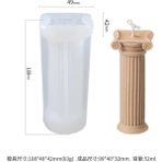 Haicheng Shop BH-134 Stili Dıy Venüs Mum Kalıp Sanat Mum Silikon Kalıp Koku Insan Şekilli Mum Yapımı Balmumu Alçı Kalıp Handmad (Yurt Dışından) - Renkli