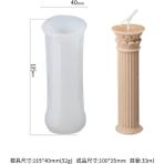 Haicheng Shop BH-135 Stili Dıy Venüs Mum Kalıp Sanat Mum Silikon Kalıp Koku Insan Şekilli Mum Yapımı Balmumu Alçı Kalıp Handmad (Yurt Dışından) - Renkli