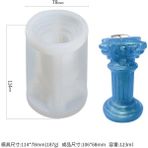 Haicheng Shop BH-137 Stili Dıy Venüs Mum Kalıp Sanat Mum Silikon Kalıp Koku Insan Şekilli Mum Yapımı Balmumu Alçı Kalıp Handmad (Yurt Dışından) - Renkli