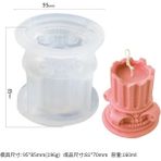 Haicheng Shop BH-139 Stili Dıy Venüs Mum Kalıp Sanat Mum Silikon Kalıp Koku Insan Şekilli Mum Yapımı Balmumu Alçı Kalıp Handmad (Yurt Dışından) - Renkli