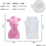Haicheng Shop Bir Stil Göz Alıcı Insan Vücudu Silikon Mumlar Kalıp Reçine Sabun Kalıp Dıy Kadın Yay David Vücut Mum Hediyeler Yapımı Zanaat Ev Dekorasyon (Yurt Dışından) - mum yapımı - Renkli