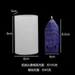 Haicheng Shop C Stili Buda Mum Kalıp Çin Tarzı Budist Kültürü Tema Kalıpları Insan Vücudu Dini Şekil Alçı Reçine Kalıp Ev Dekor Hediyeler (Yurt Dışından) - mum yapımı - Renkli