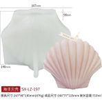 Haicheng Shop D Stili Büyük Tarak Bodhi Yaprağı Şekilli Silikon Mum Kalıbı Dıy Kabuk El Yapımı Sabun Alçı Kalıp Mum Yapımı Ev Dekorasyonu Tatil Hediyeleri (Yurt Dışından) - Renkli