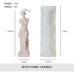 Haicheng Shop D Stili Roma Sütunu Silikon Kalıp Dıy Venüs Tanrıçası Aromaterapi Mum Kalıp Insan Vücudu Alçı Kalıp Mum Yapımı Malzemeleri (Yurt Dışından) - Renkli
