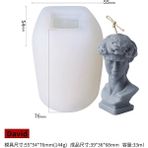 Haicheng Shop David Stili Gözleri Bağlı Kız Portre Silikon Mum Kalıp Epoksi Insan Vücudu Sabun Döküm Kalıp Gül Çiçek Güzellik Balmumu Mum Dıy Yapma Aracı (Yurt Dışından) - Mum Yapımı - Renkli